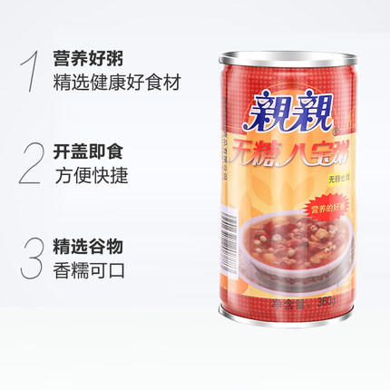 親親无糖八宝粥360克 商品图0