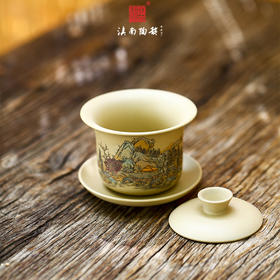 王天龙山水盖碗