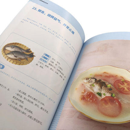 肾不虚人不老+养好脾胃活百岁 商品图3