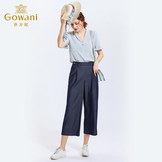 乔万尼春夏季高腰宽松时尚休闲显瘦坠感阔腿裤子长裤EN2F566 商品图1