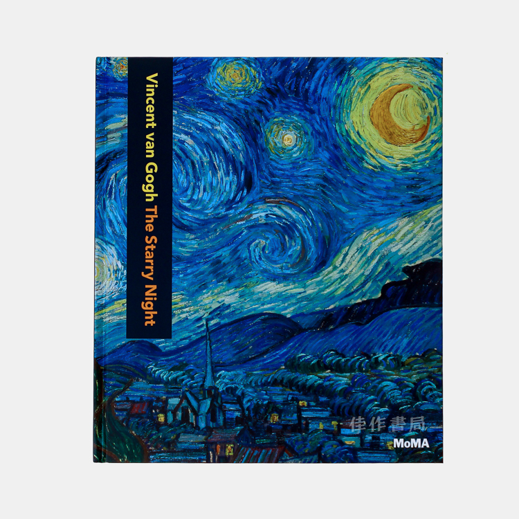 Vincent Van Gogh: Starry Night / 文森特·梵高：星夜