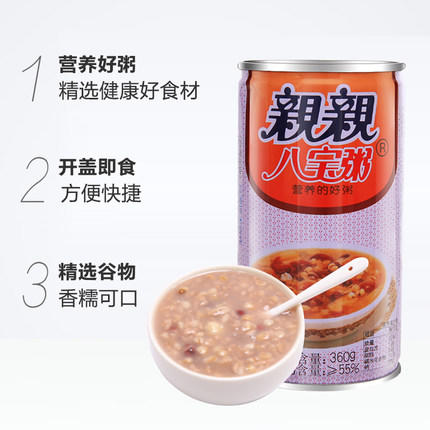 360g亲亲八宝粥 商品图0