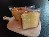 9031香橙蛋糕Orange Cake Orangenkuchen  聚会佳品 商品缩略图0