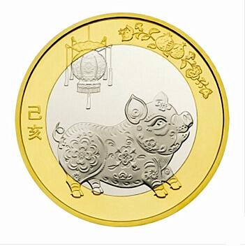 2019年猪年生肖贺岁纪念币 商品图2