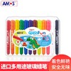AMOS韩国原装12色进口儿童玻璃画板蜡笔24色粗杆旋转蜡笔套装 商品缩略图0