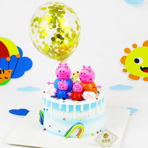 佩奇一家（蓝色） 商品图0