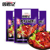 新品 酱香小龙虾调料200g 商品缩略图0