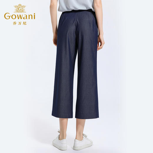 乔万尼春夏季高腰宽松时尚休闲显瘦坠感阔腿裤子长裤EN2F566 商品图3