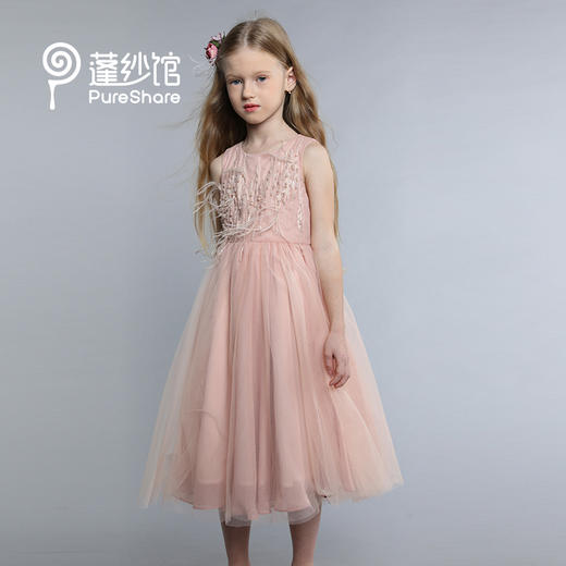 蓬纱馆 儿童礼服裙女童生日公主裙鸵鸟毛蓬蓬纱长款中大童演出服-粉色鸵鸟毛礼服裙 商品图0