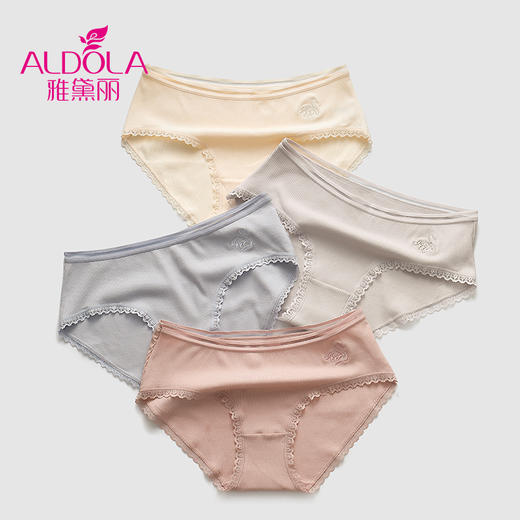 雅黛丽19春夏新品女士条纹性感蕾丝低腰平角裤4条装盒装内裤女DYK96501（盒装） 商品图0