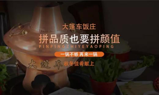 yjh_折扣 商品图0