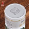武夷星 银罐老枞水仙茶叶125克散装罐装浓香型乌龙茶武夷岩茶礼盒 商品缩略图9