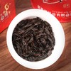 武夷星 正韵老枞水仙岩茶盒装125g浓香醇滑，喉底回甘 商品缩略图8