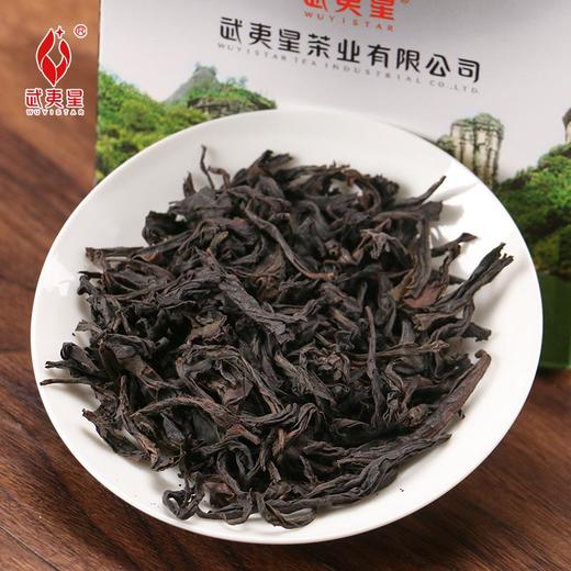 武夷星 银罐老枞水仙茶叶125克散装罐装浓香型乌龙茶武夷岩茶礼盒 商品图3