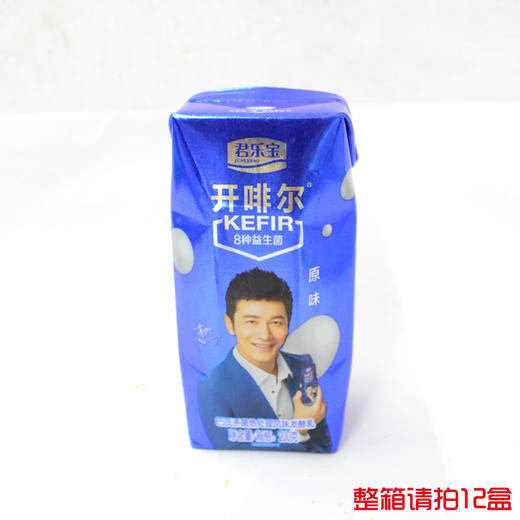 君乐宝开菲尔酸奶200g 商品图0