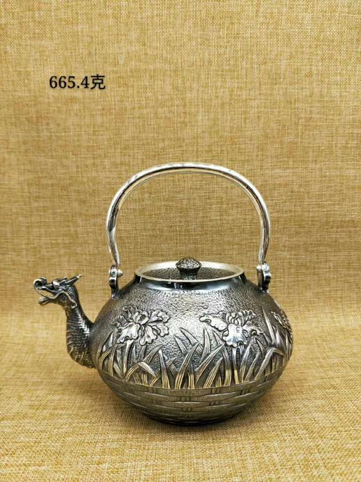 食谱--牛肉羹 商品图0