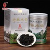 武夷星 银罐老枞水仙茶叶125克散装罐装浓香型乌龙茶武夷岩茶礼盒 商品缩略图1