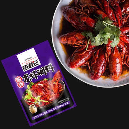 新品 酱香小龙虾调料200g 商品图2
