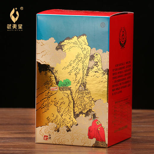 【果香浓韵】武夷星武夷大红袍125克经典红罐装，香气丰富，回甘生津！ 商品图10