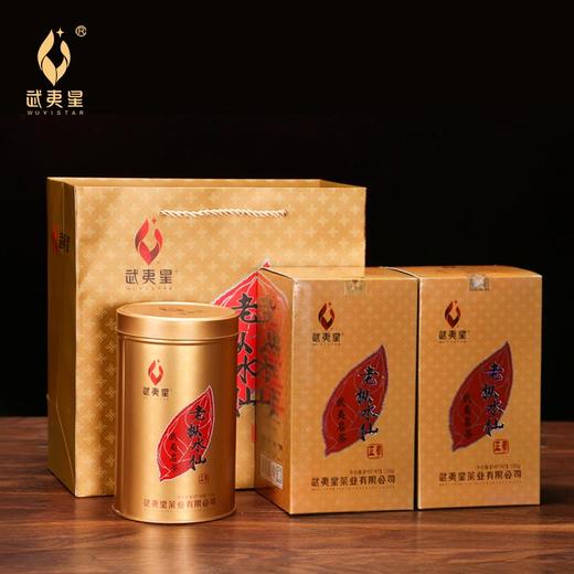 【果香馥郁，浓醇顺滑】武夷星 正尊老枞水仙125g罐装礼盒，老茶友的经典口粮茶 商品图1