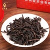武夷星 正韵老枞水仙岩茶盒装125g浓香醇滑，喉底回甘 商品缩略图3