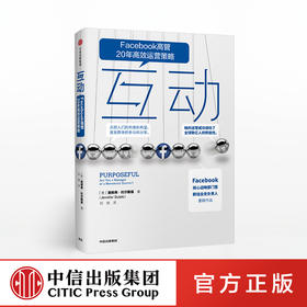 互动 詹妮弗杜尔斯基