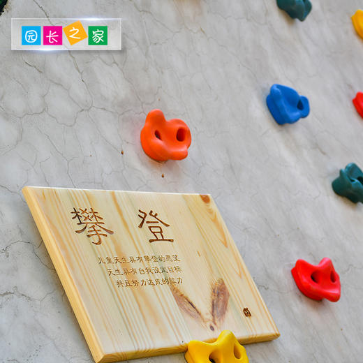 户外标识牌木刻牌 商品图3