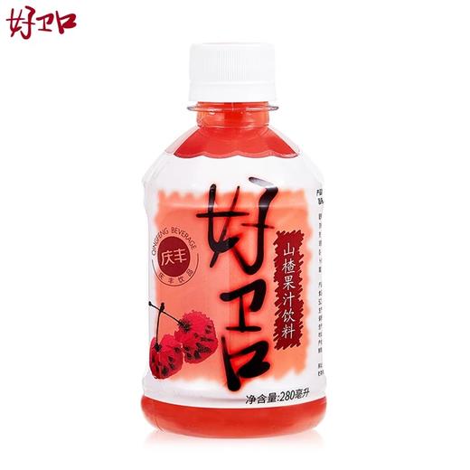 好衛口山楂果汁飲料280ml