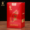 【果香浓韵】武夷星武夷大红袍125克经典红罐装，香气丰富，回甘生津！ 商品缩略图2