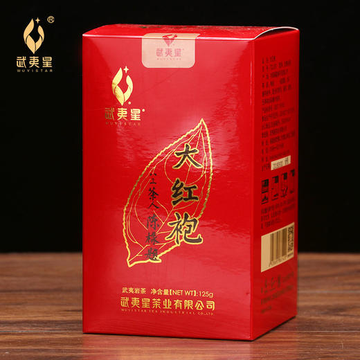 【果香浓韵】武夷星武夷大红袍125克经典红罐装，香气丰富，回甘生津！ 商品图2