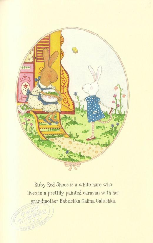 【中商原版】红鞋子露比游伦敦 英文原版 Ruby Red Shoes Goes To London 获奖名家故事绘本 6-9岁 商品图1