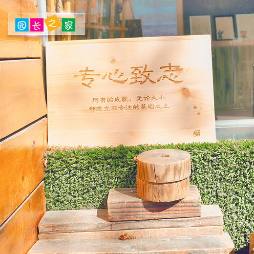 户外标识牌木刻牌 商品图4