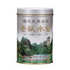 武夷星 银罐老枞水仙茶叶125克散装罐装浓香型乌龙茶武夷岩茶礼盒 商品缩略图8