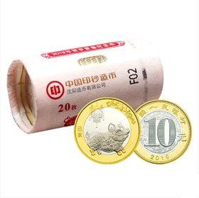 2019年猪年生肖贺岁纪念币