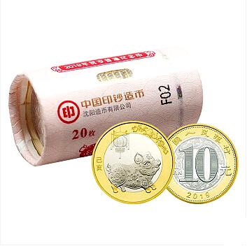 2019年猪年生肖贺岁纪念币 商品图0