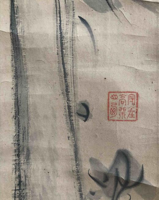 日本回流画《蕉叶图》 商品图5