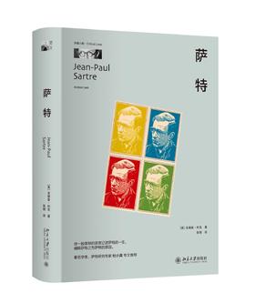 《萨特》 定价：52.00元 作者：〔英〕安德鲁·利克 著　