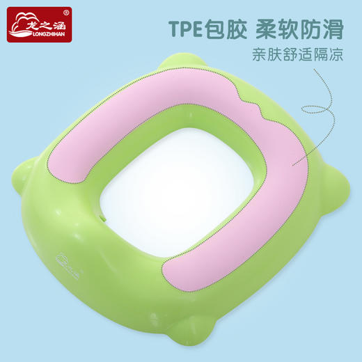 龙之涵通用型加厚款马桶圈婴儿童男女宝宝坐便圈马桶垫小孩坐便器 商品图2