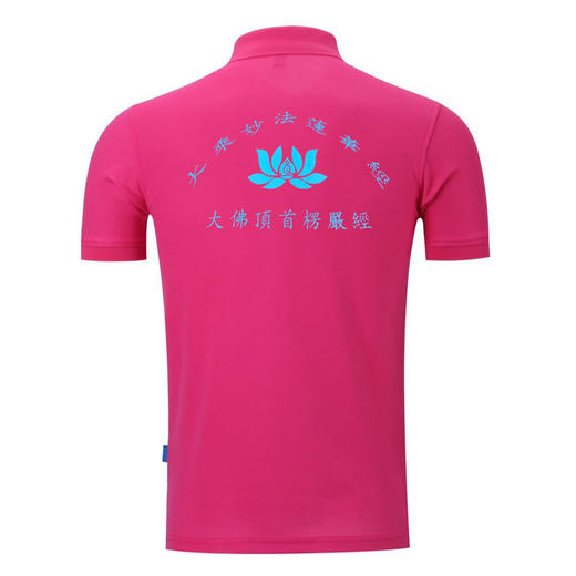 纯棉莲花刺绣T恤 商品图2