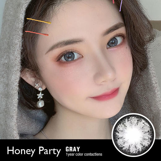 HP BRQ gray灰色 商品图0