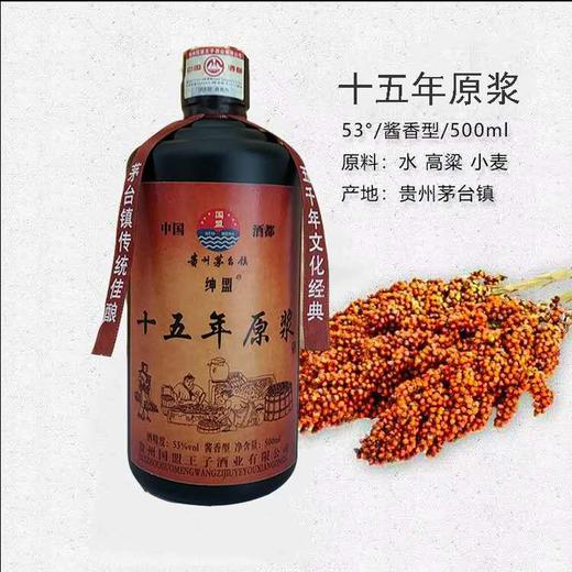 撒大声地 商品图0