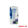 伊利安慕希蓝莓味酸奶205g 商品缩略图0