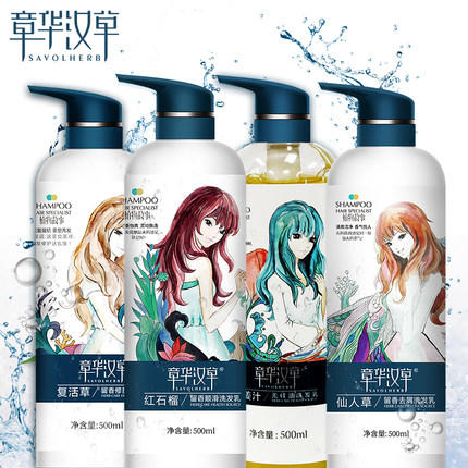 【章华汉草】果纯晶品植物洗发乳500ml  送袋护发素5包623020 商品图1