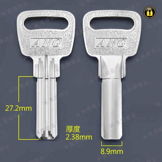 〖2103〗ANG多槽鹏威原子2.5 商品图0