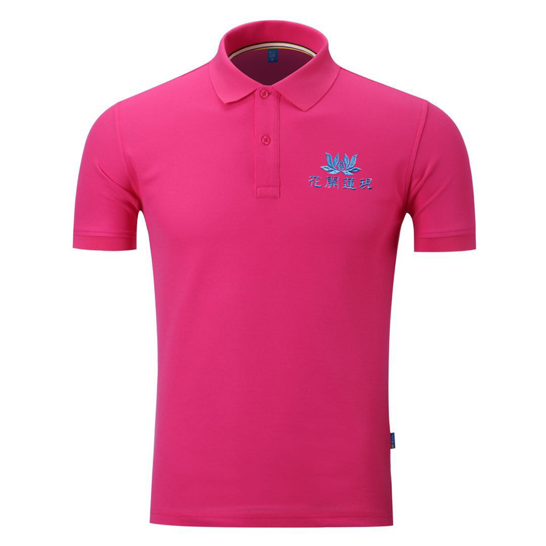 纯棉莲花刺绣T恤