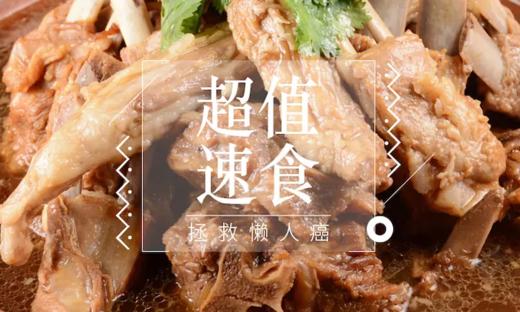 roseonly-限时折扣测试 商品图0