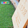 户外标识牌木刻牌 商品缩略图6