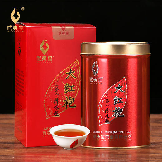【果香浓韵】武夷星武夷大红袍125克经典红罐装，香气丰富，回甘生津！ 商品图0