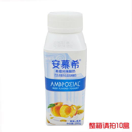 伊利安慕希高端颗粒型黄桃+燕麦酸奶200g 商品图0