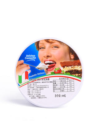 琪雷萨/Sterilgarda 马斯卡彭奶酪 500g 提拉米苏用马斯卡布尼 商品图0